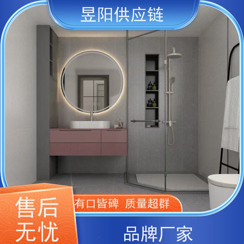 昱阳供应链 AMP11856LF90水龙头 淋浴浴缸龙头 浴室热水器冷热水混水阀