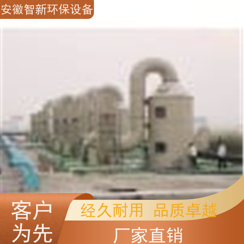 硕锋生产 玻璃钢酸洗塔 脱硫除尘器 支持安装 规格齐全