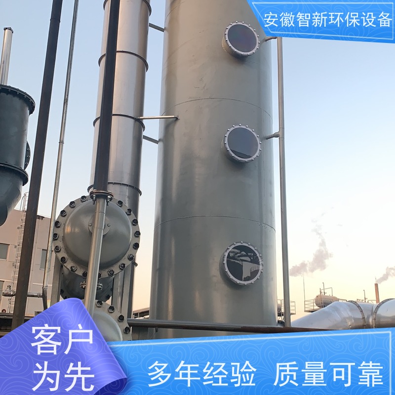 八万风量催化燃烧 工厂废气处理 龙创定制