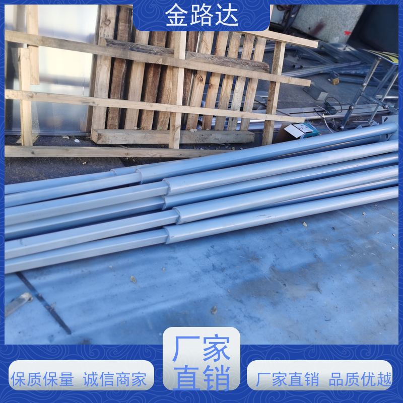 金路达 道路指示 标识牌 提高夜间能见度 耐候性强