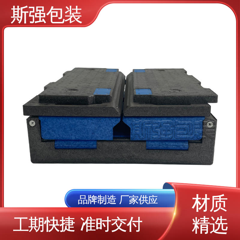 斯强包装 EPP泡沫材料 厂家定制批量定做 加工 良好的低温特性