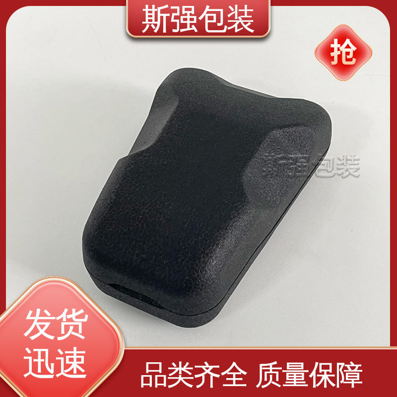 EPP制品 抗震防潮防撞击 加工 定制epp制品 斯强包装