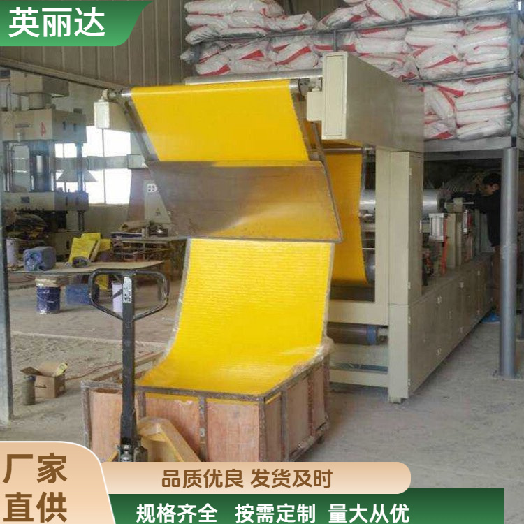 英丽达 厂家直供 碳纤SMC模压片材 外型美观耐用 规格齐全