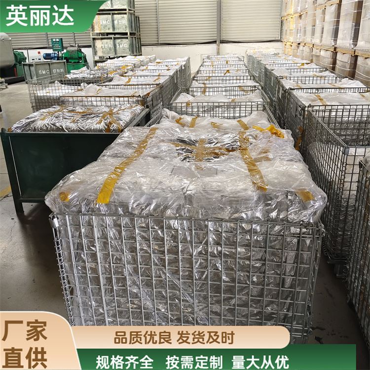 英丽达 厂家直供 SMC模压制品片材 阻燃绝缘防腐 按需定制