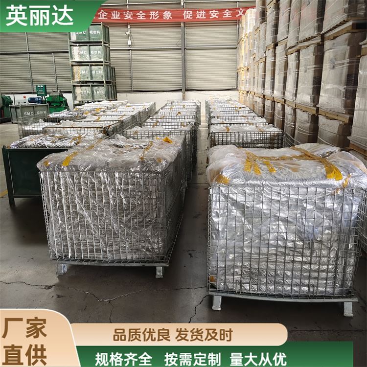 英丽达 厂家 SMC模压制品片材 绝缘耐用寿命长 按需定制