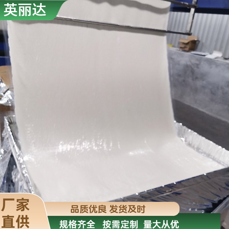 英丽达 厂家 环氧SMC片材 耐冲击耐腐蚀 按需定制