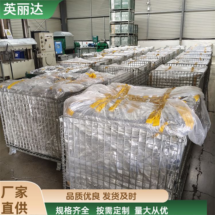 英丽达 厂家 环氧SMC片材 耐紫外线耐用 规格齐全