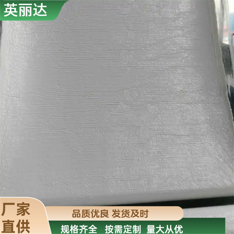 英丽达 厂家 阻燃SMC片材 表面光滑平整 按需定制