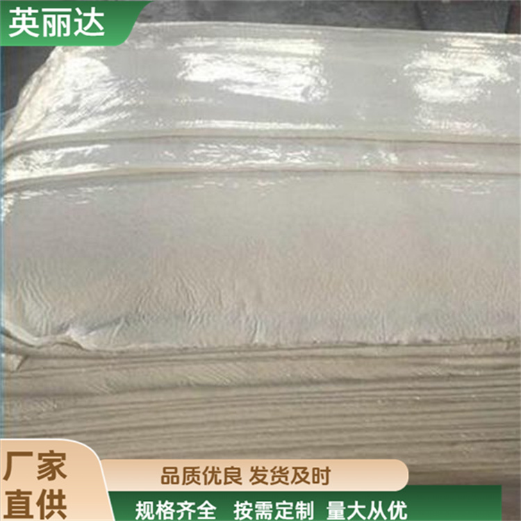 英丽达 厂家直供 高分子复合材料片材 绝缘防腐 规格齐全