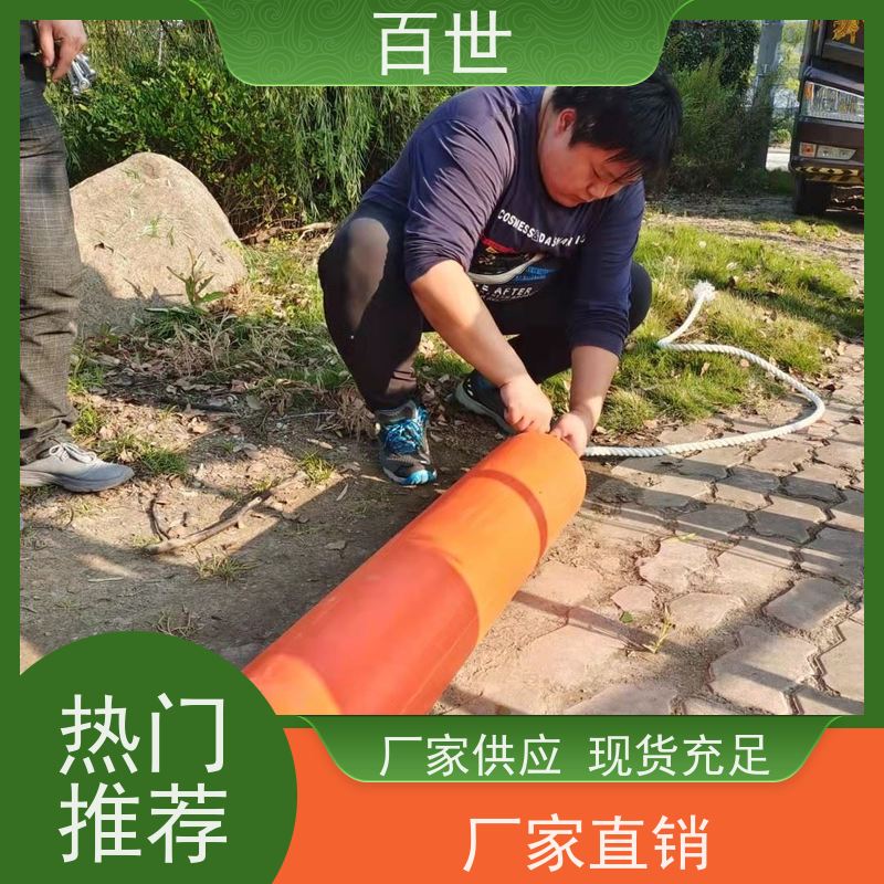百世海上工程拦污屏障漂浮物拦截可贴反光条