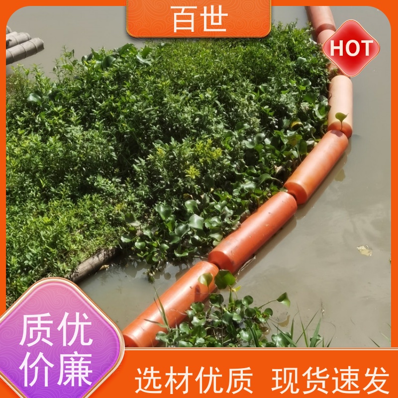 百世海上工程拦船浮体垃圾拦截生态友好材质