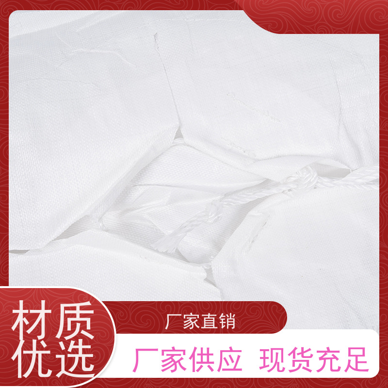 工地桥梁预压袋 按需定制 内拉筋吨包 厂家供应