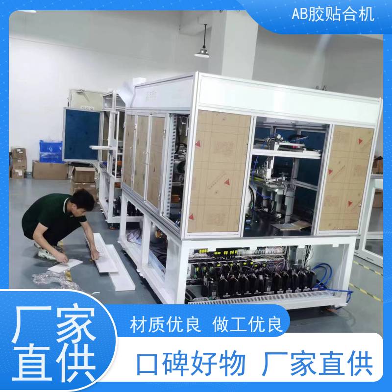 弧面完美拍档（贴膜机器人）钢化膜+自动机 全覆盖不碎边