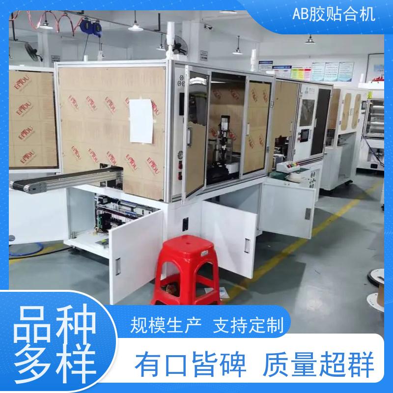 动力贴膜神器（全自动贴膜机）搭配钢化膜 秒贴无气泡 耐磨抗指纹