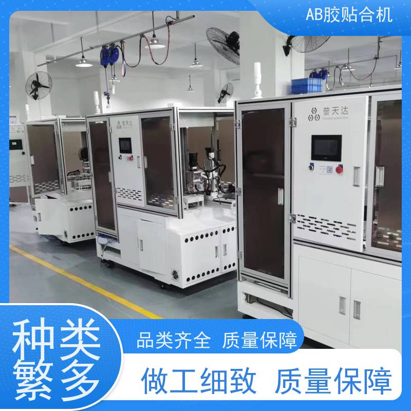 高效贴合机覆膜机 定制化薄膜开关金属弹片结构抗老化抗UV设备