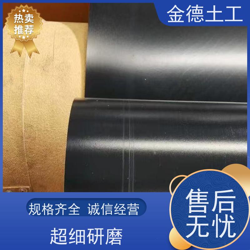 金德土工 光面HDPE膜1.0毫米厚 衬里防漏保水质 100丝厚养殖黑膜