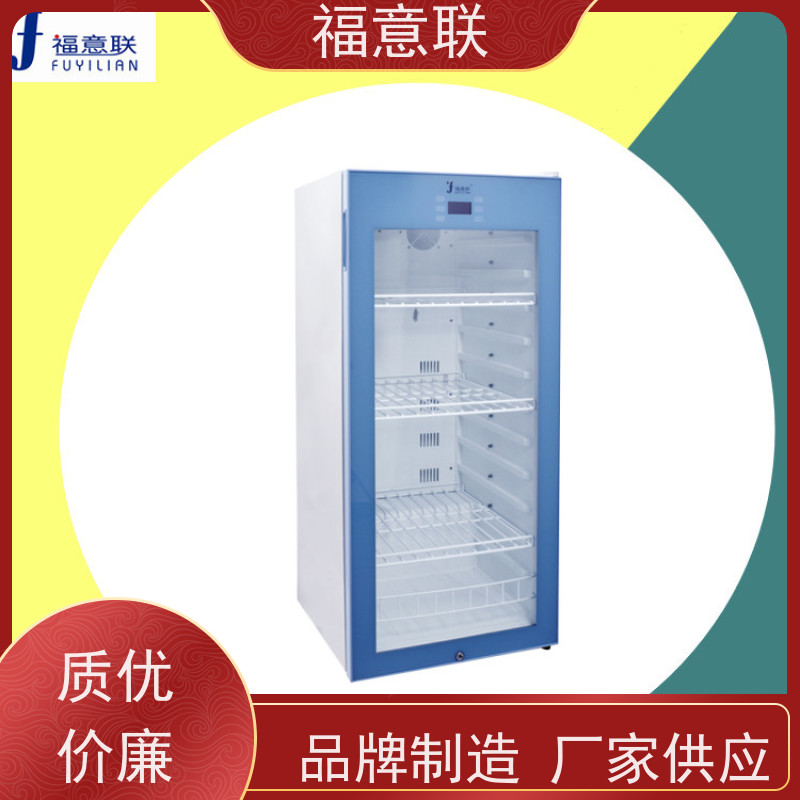 福意联电器 FYL-YS-430L0-100度烘箱 中药热敷袋加温箱 带观察窗