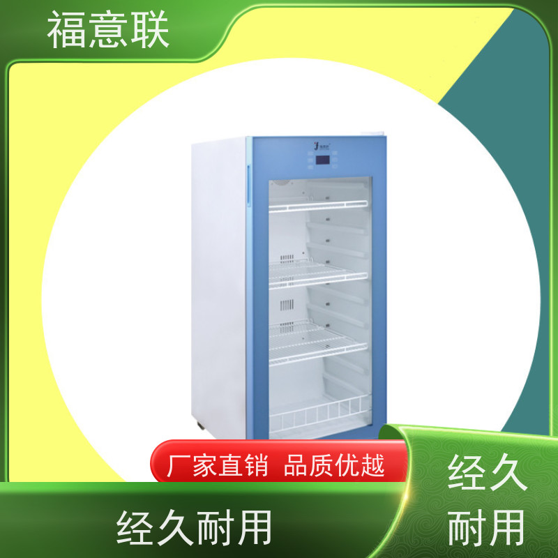 北 京福意联公司 容积430升 医疗用热敷包恒温箱 不锈钢