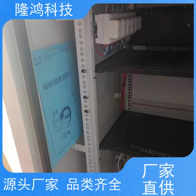 无源化调湿片 电气柜除湿厂家 智能湿度循环片