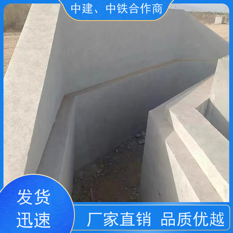 湖州卓能达混凝土色差修复剂遮盖瑕疵细纹量大送货上门验收神器