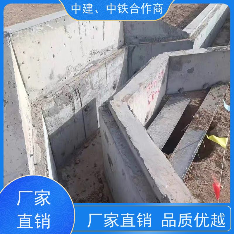 湖州卓能达水泥墙平色剂隐藏表面裂纹到货速度快验收神器