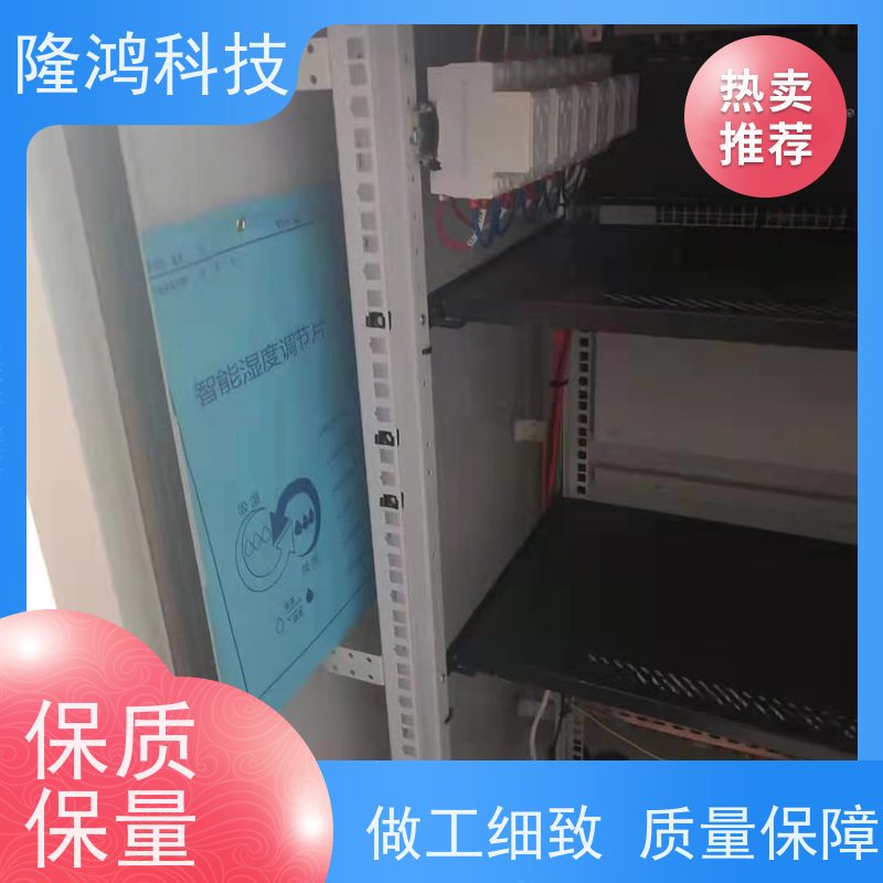 调湿片 吸湿控湿片 智能湿度调节 开关柜防潮 电力防凝露除湿装置