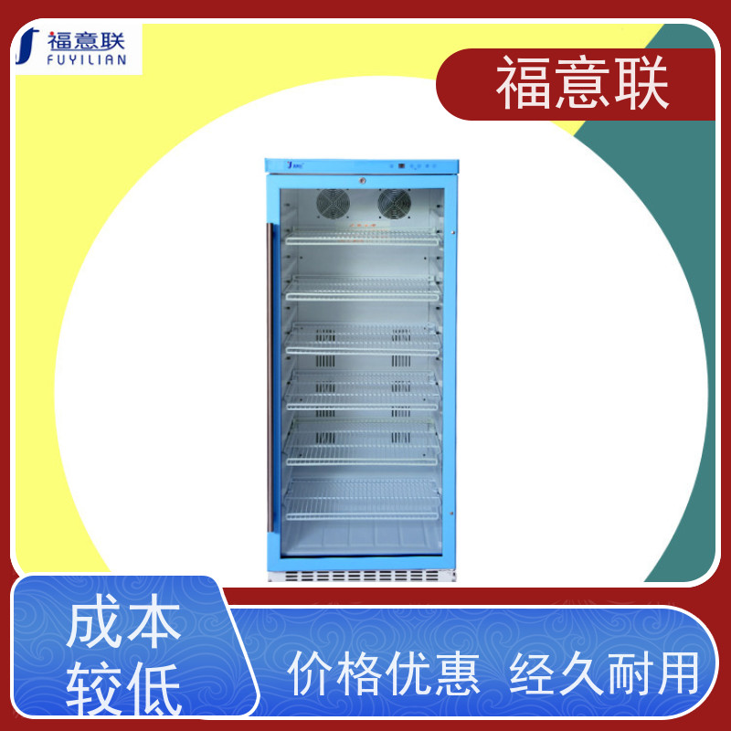 北 京福意联公司 431L 大容量中药热奄包恒温箱 304不锈钢