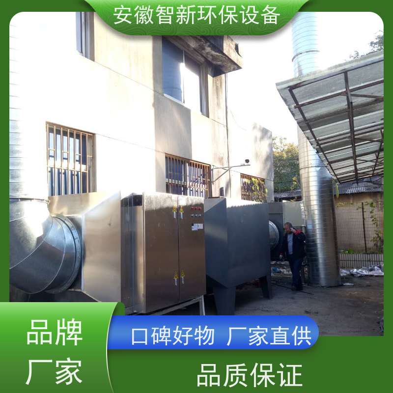 玻璃钢脱硫塔 废气处理净化塔 净化烟气 性能稳定
