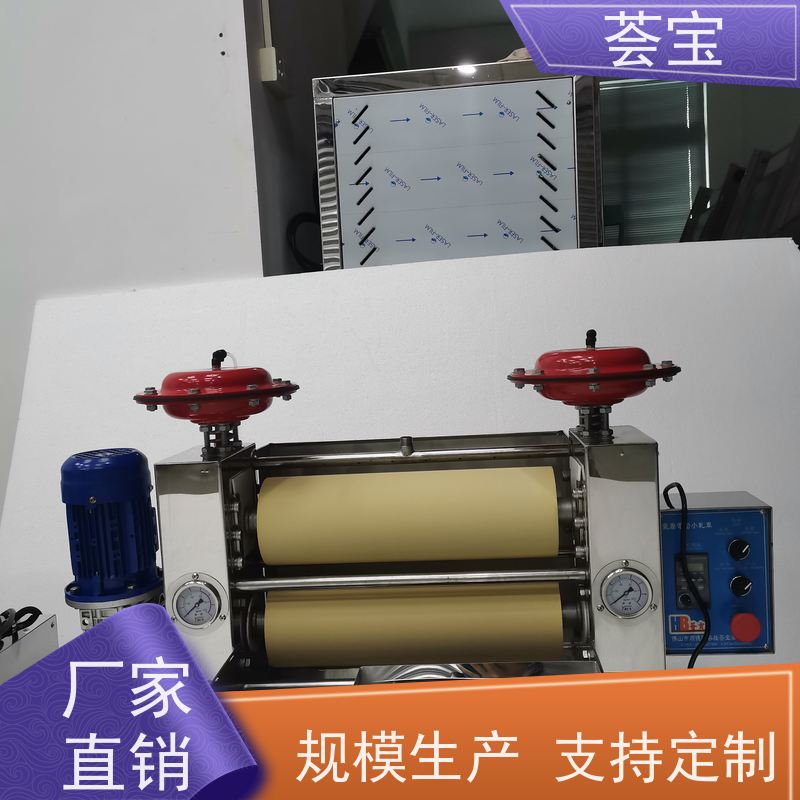  台式轧染机 电源：220V 50HZ 总功率：0.4KW 可非标定制