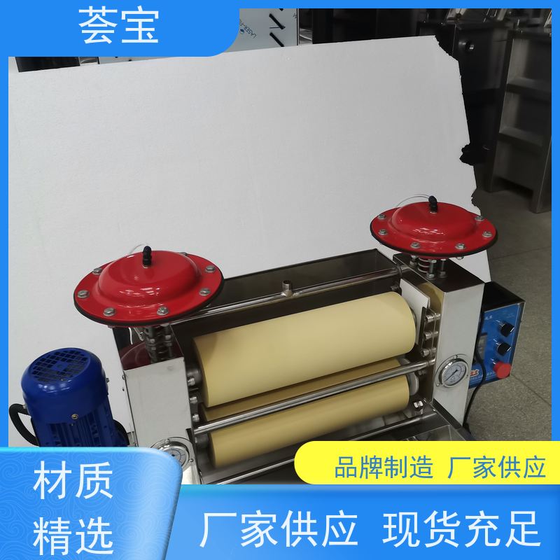  助剂测试小样机 电源：220V 50HZ 总功率：0.4KW 支持定制