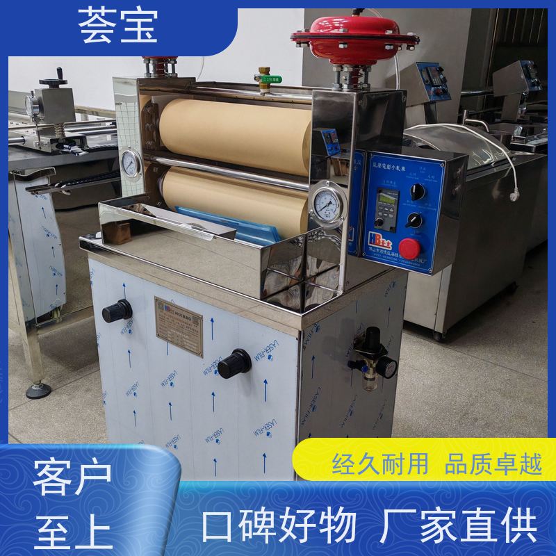  压染机 适用于纺织印染纯棉 、T/C涤棉、染料 使用方便
