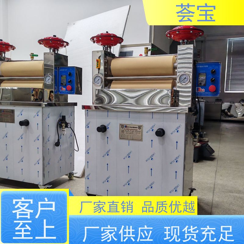  小轧车 适用于纺织印染纯棉 、T/C涤棉、染料 可非标定制