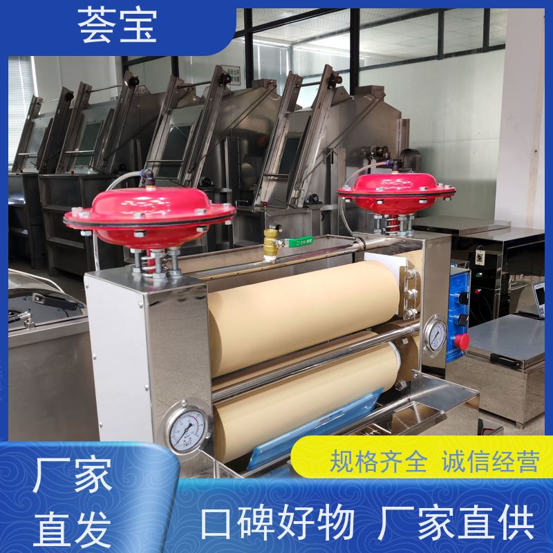  轧染机 适用于纺织印染纯棉 、T/C涤棉、染料 可非标定制