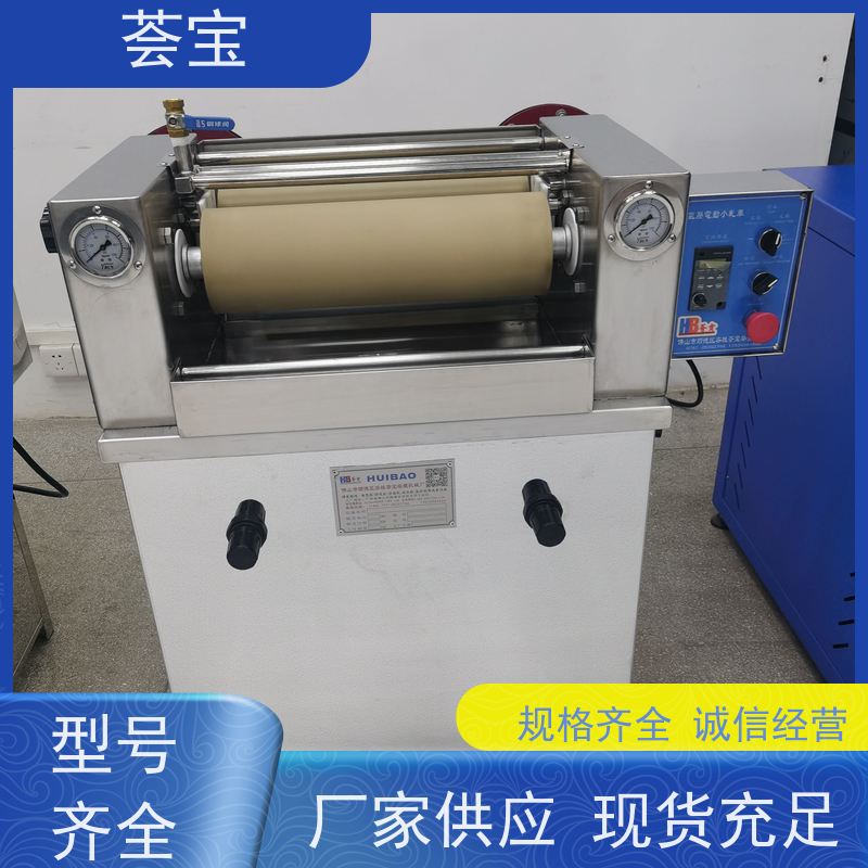  纺织机械 电源：220V 50HZ 总功率：0.4KW 精密型设计
