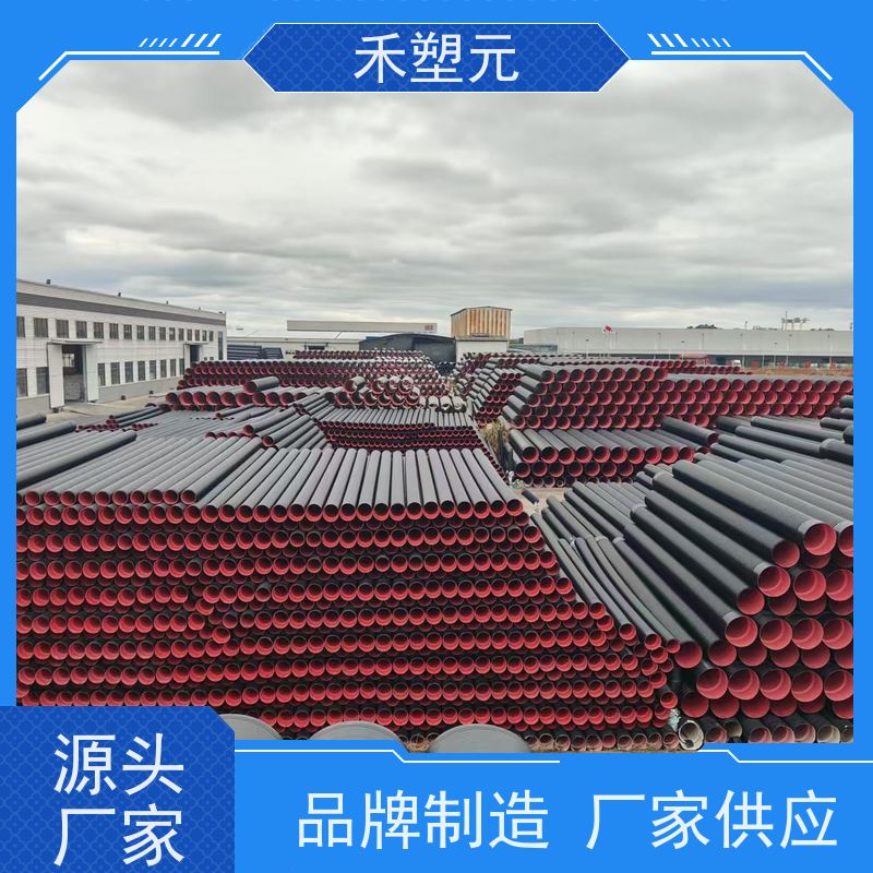 HDPE双壁波纹管螺旋缠绕排污排水管市政工程下水管雨水污水管