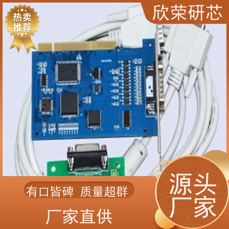 芯片破译STC15W4K32S4单片机程序反汇编修改STC15W4K40S4