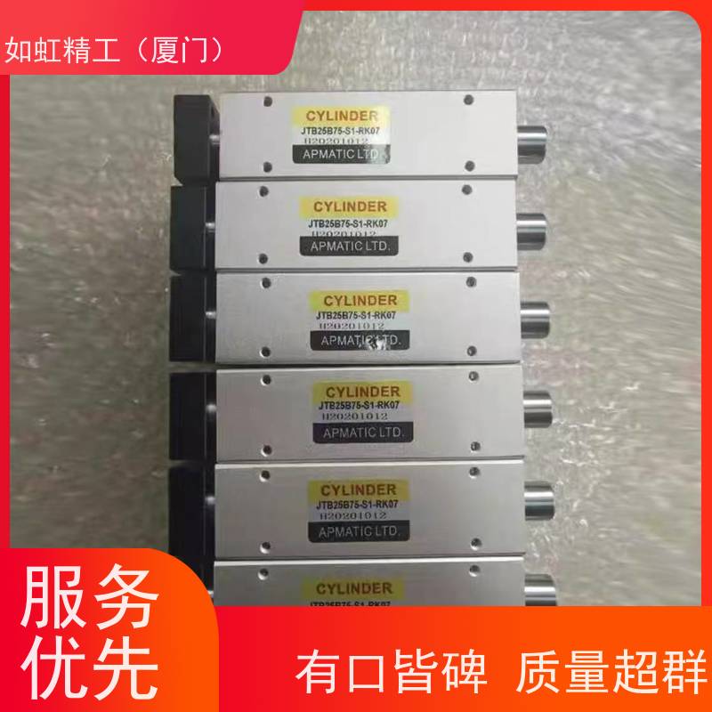 MISUMI米思米油缸 薄型液压缸C-MCXSS-SD-40-ST90-C-IN-F