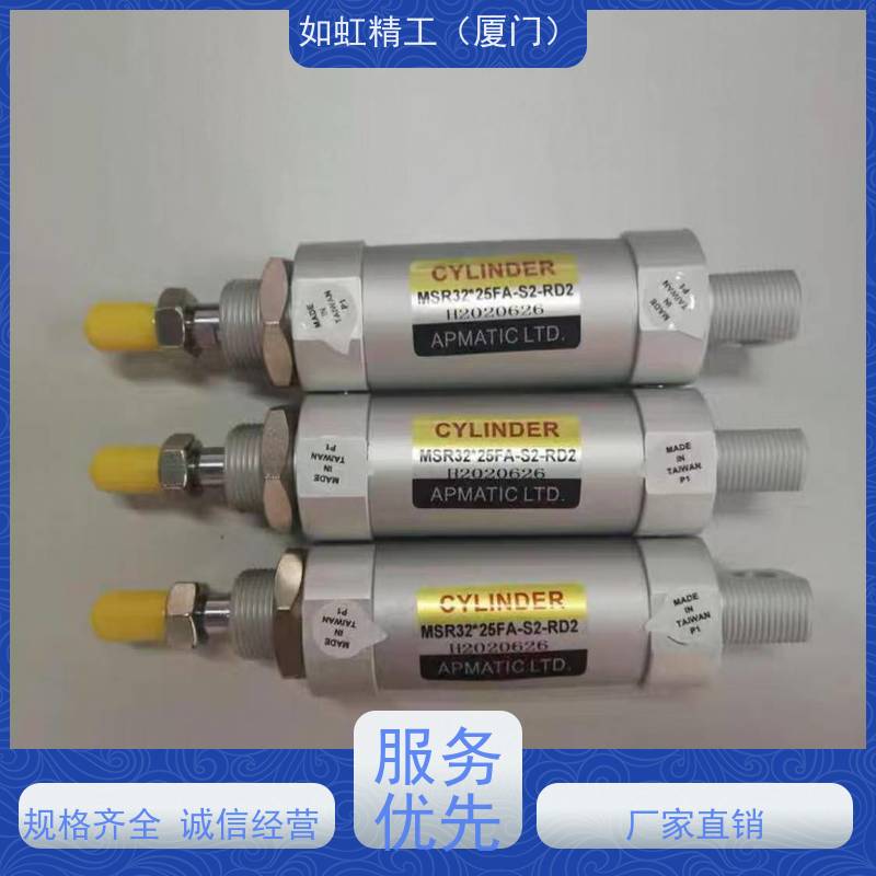 米思米标准进口油封薄型方形油缸C-MCXRSOS-LA50/63/80/100