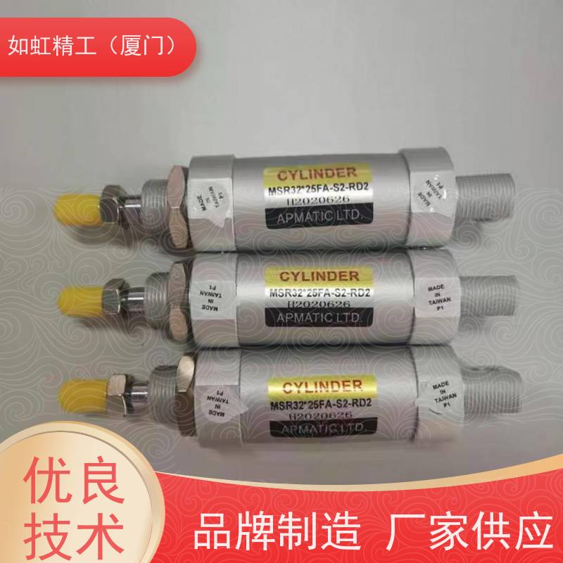 生产米思米系列C-MCXRSMG-LA感应油缸带磁性开关MCXSSMG-SD
