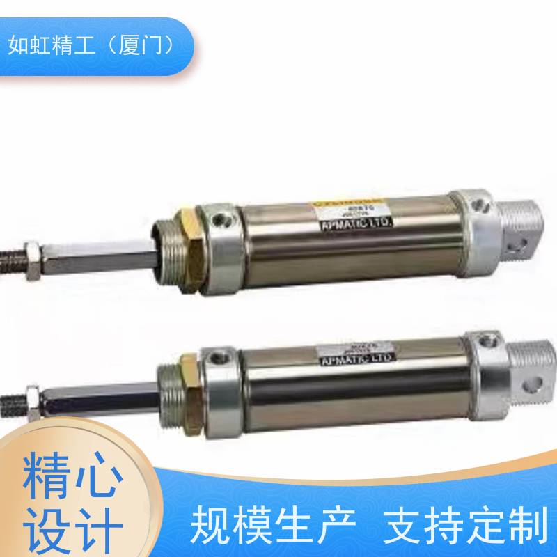 C-MT-30R/C-MT-20R薄型油缸感应器磁性开关传感器气缸感应线 