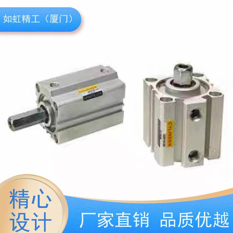 米思米C-MCXRSOS-LA-25-ST20-C10-IN-N薄型油缸-扁通孔下油路板