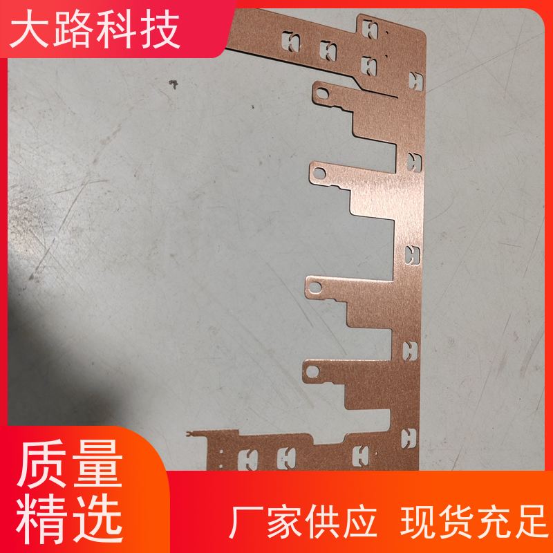 大路母排加工定制来图来样支持非标水冷去毛刺 抛光清洗