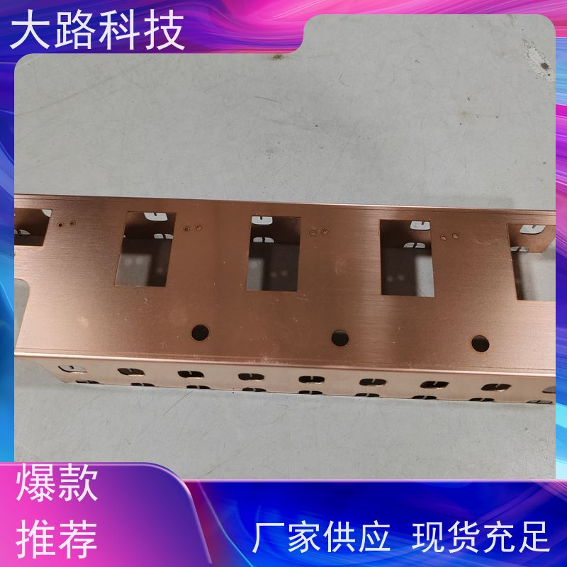 异形铜排软连接来图来样支持非标光伏储能系统用 耐高温