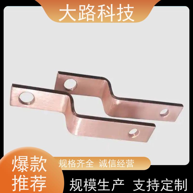 加工铝排软连接来图来样支持非标光伏储能系统用 耐高温