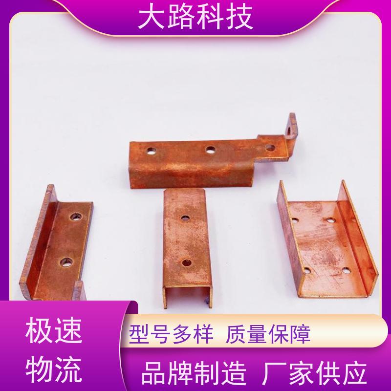 镀锡铜排电气工程来图来样支持非标绝缘性高 抗拉伸性能好