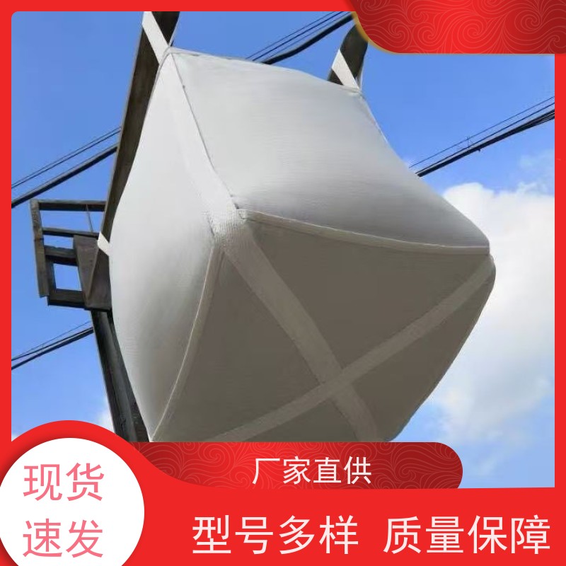 带内衬生产厂家 按需定制 防膨胀桥梁预压袋 防潮防尘