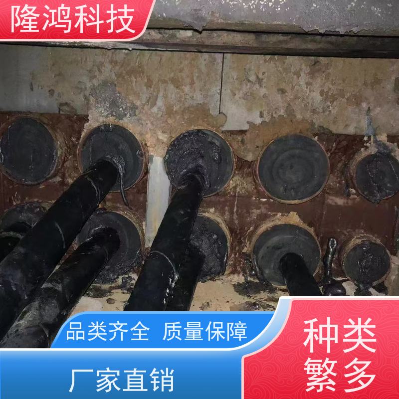 电柜灌注型自流平防潮剂 高分子阻燃防凝露密封材料 3h