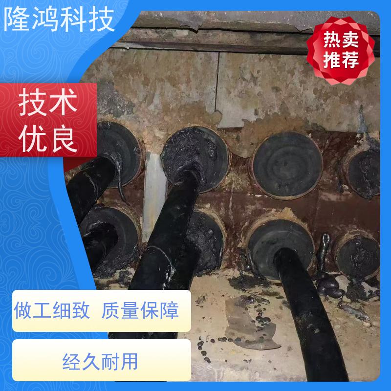 有机硅防潮剂 高分子聚合防凝露封堵材料 自流平密封堵料