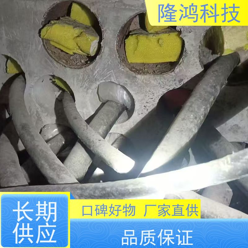 粘附力强 防潮剂高分子 经久耐用 用于电气 化工 