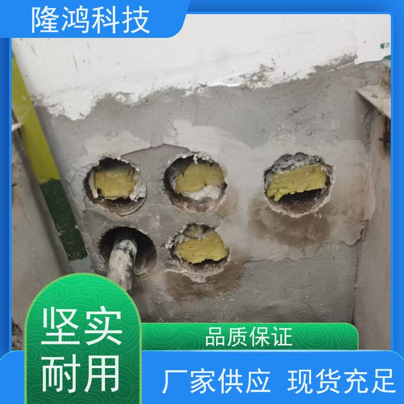 高强度防水防火发泡胶 硬质管道封堵剂 快速施工 厂家批发